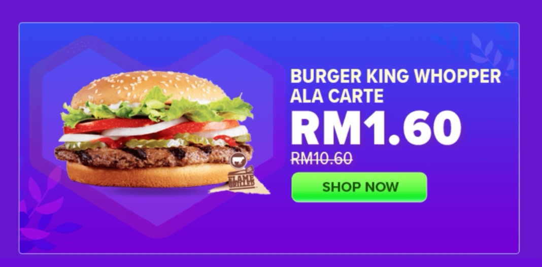 最低只需rm1!burger king汉堡只需rm1.60!