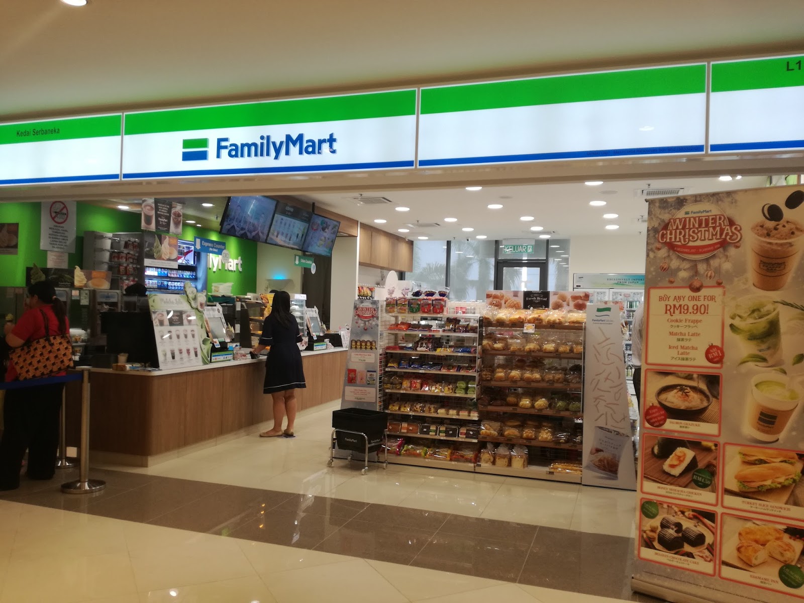 Modal Franchise Family Mart Malaysia Korek Api