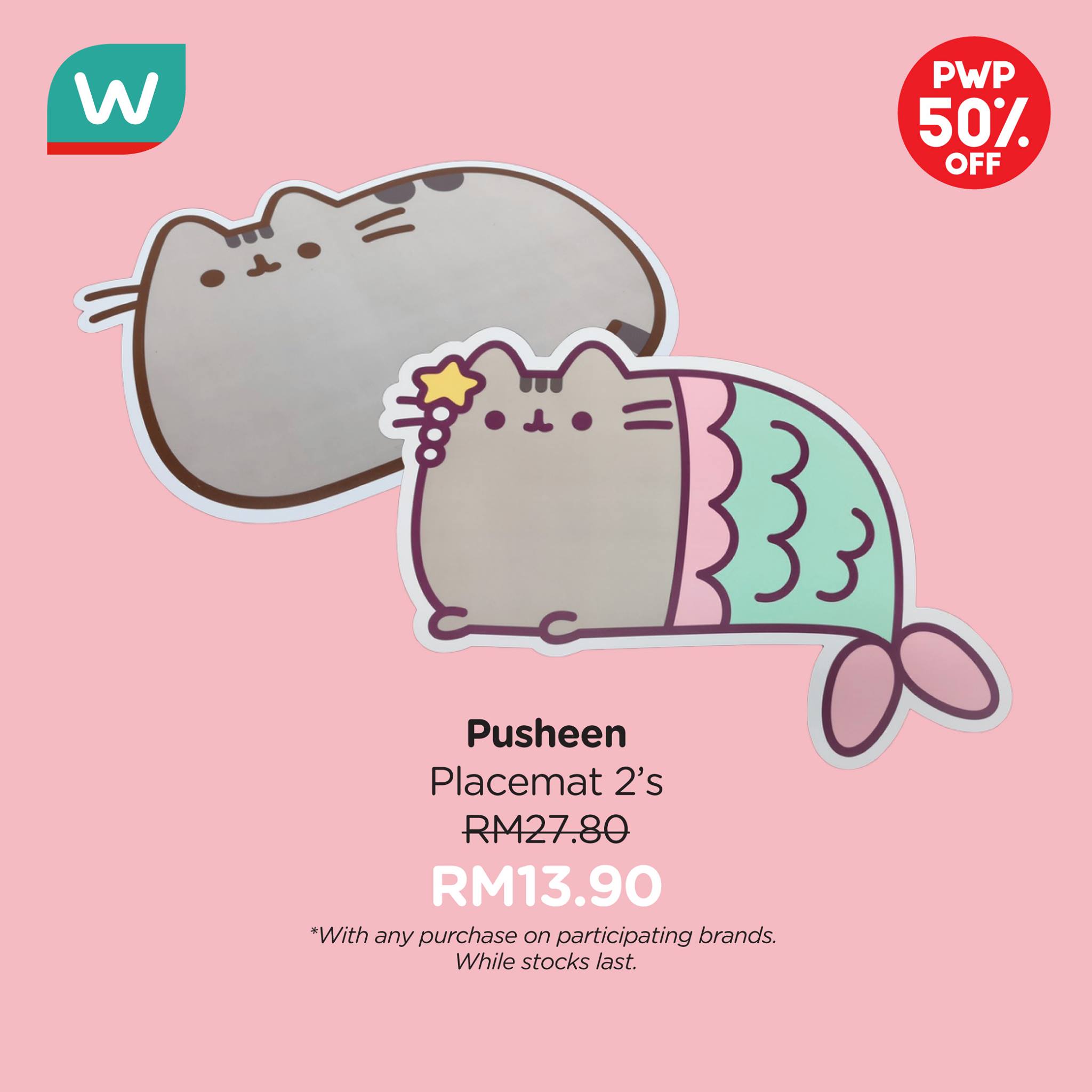 Pusheen watson